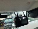 ハイブリッドＸ　ＴＶ＆ナビ　ＥＴＣ付　オートＬＥＤ　アイドルストップ　ＵＳＢ入力　キーレスエントリー　運転席エアバッグ　フルフラット　前席シートヒーター　セキュリティアラーム　ＬＥＤライト　ドライブレコーダー　記録簿（55枚目）