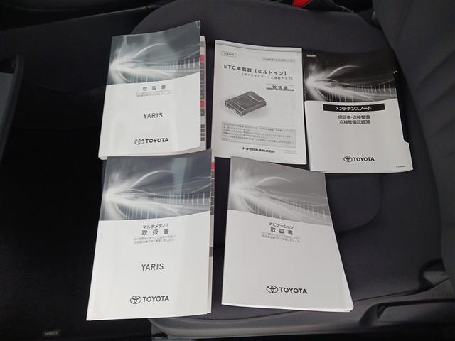 ヤリス X メモリーナビ ミュージックプレイヤー接続可 バックカメラ 衝突被害軽減システム ETC(15枚目)