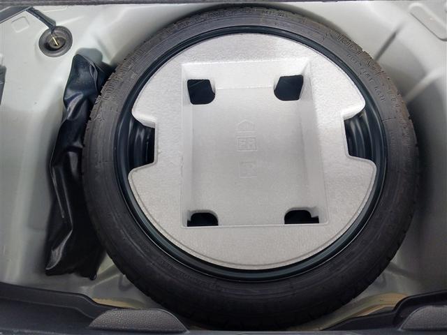 ヤリス X メモリーナビ ミュージックプレイヤー接続可 バックカメラ 衝突被害軽減システム ETC(20枚目)