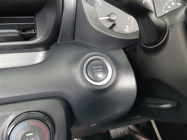 ヤリス X メモリーナビ ミュージックプレイヤー接続可 バックカメラ 衝突被害軽減システム ETC(29枚目)