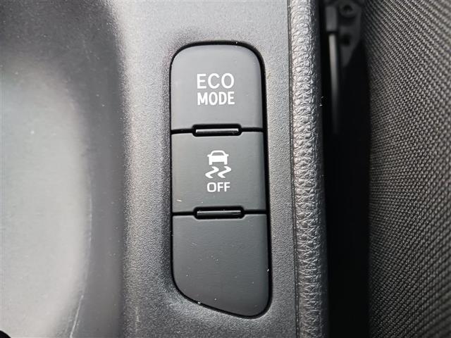 ヤリス X メモリーナビ ミュージックプレイヤー接続可 バックカメラ 衝突被害軽減システム ETC(31枚目)