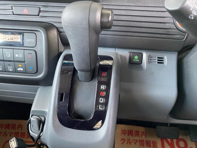 Ｎ－ＶＡＮ Ｇ　／安心１２ヶ月保証付き／実走行２，９９０ｋ／衝突軽減ブレーキ／ダブルビッグ大開口／オートエアコン／ＣＤ／ＤＶＤ／Ｂｌｕｅｔｏｏｔｈ／ＵＳＢ／（21枚目）