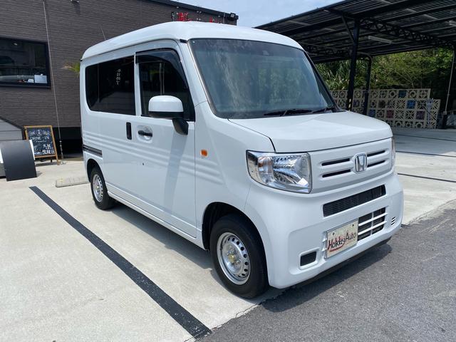 Ｎ－ＶＡＮ Ｇ　／安心１２ヶ月保証付き／実走行２，９９０ｋ／衝突軽減ブレーキ／ダブルビッグ大開口／オートエアコン／ＣＤ／ＤＶＤ／Ｂｌｕｅｔｏｏｔｈ／ＵＳＢ／（44枚目）