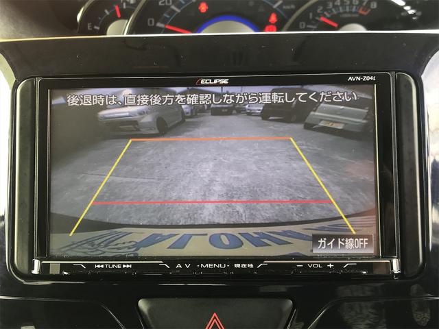 カスタムX トップエディションSAIII(31枚目)