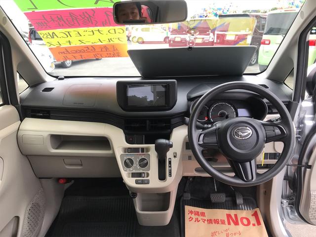 L(15枚目)