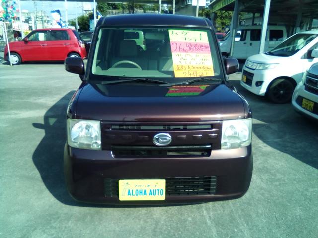 閲覧ありがとうございます。ゆっくりとご覧ください。分かりにくいとか、不明な点があるかと思いますので、お気軽にお問い合わせください。