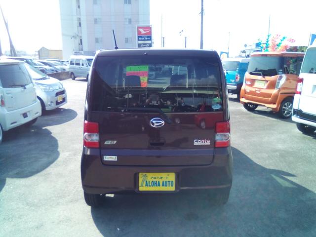 ご購入頂いたその日から、必要な方には無料代車を手配致します。