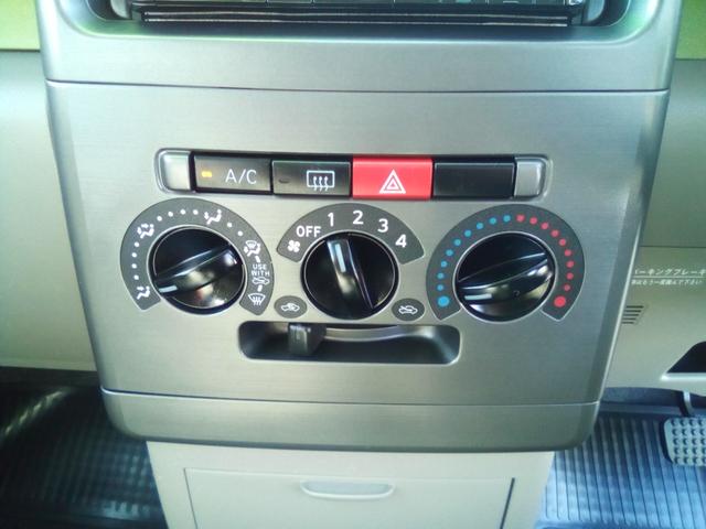 マニュアルエアコン