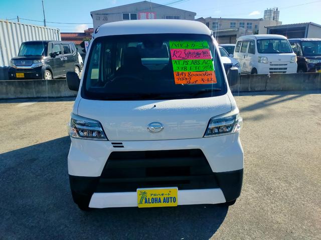 ハイゼットカーゴ ＤＸ　ＳＡＩＩＩ　☆ＡＴ☆ＰＳ☆ＰＷ☆ＡＣ☆ＡＢＳ☆エアバッグ☆衝突軽減ブレーキ☆アイドリングストップ☆ＥＴＣ☆キーレス☆