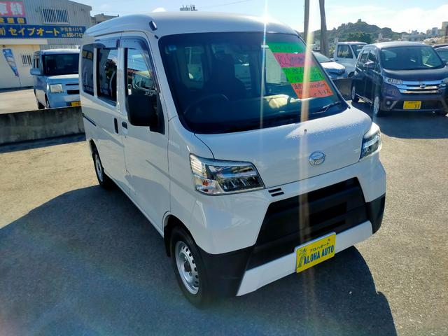 ＪＡ〈農協〉の代理店もやっておりますので、車の保険の相談も承っております。