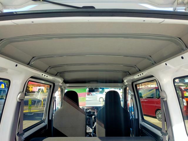 天井クリーニング済。