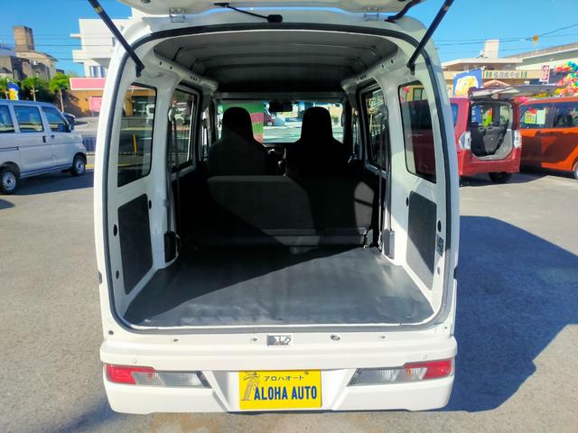 貨物ですから、広く使えます。