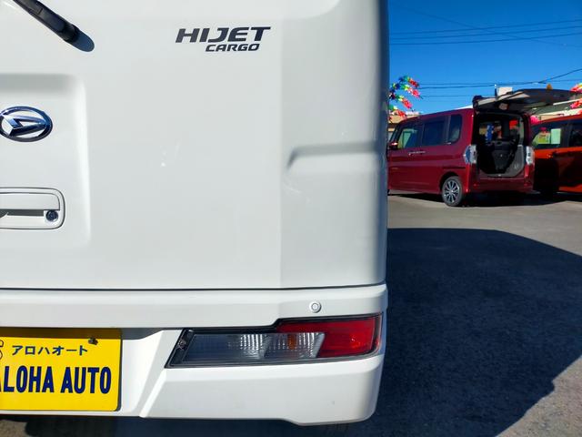 テールレンズ。