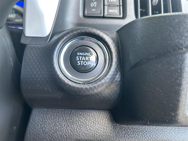 プッシュスタート。