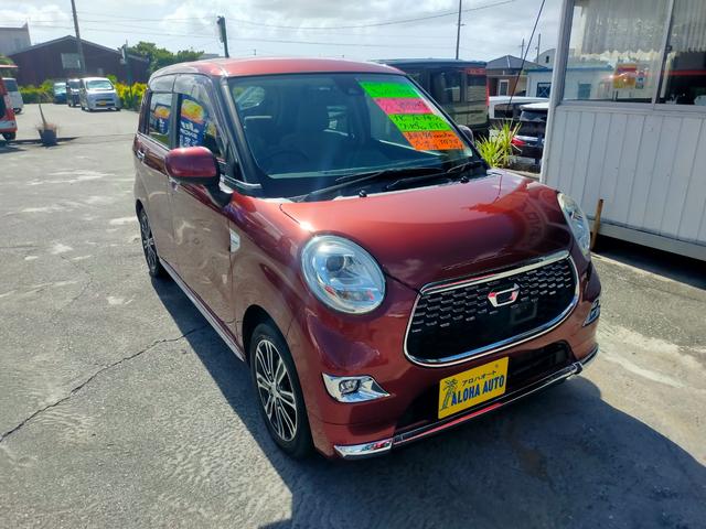 ＪＡ〈農協〉の代理店もやっておりますので、車の保険の相談も承っております。