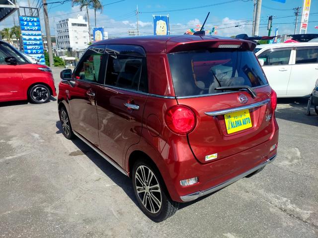 ＥＴＣ付き、セットアップサービス、ＥＴＣがあると高速料金が割引きで安くなります。