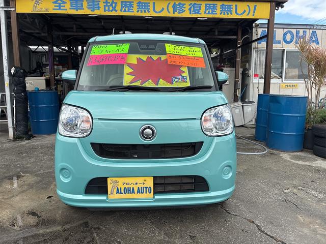 ムーヴキャンバス Ｘ　ＳＡＩＩＩ　本土中古車　両側パワースライド　Ｂｌｕｅｔｏｏｔｈ　スマートアシスト　バックカメラ（2枚目）