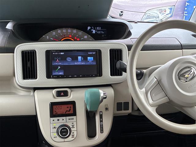 ムーヴキャンバス Ｘ　ＳＡＩＩＩ　本土中古車　両側パワースライド　Ｂｌｕｅｔｏｏｔｈ　スマートアシスト　バックカメラ（16枚目）
