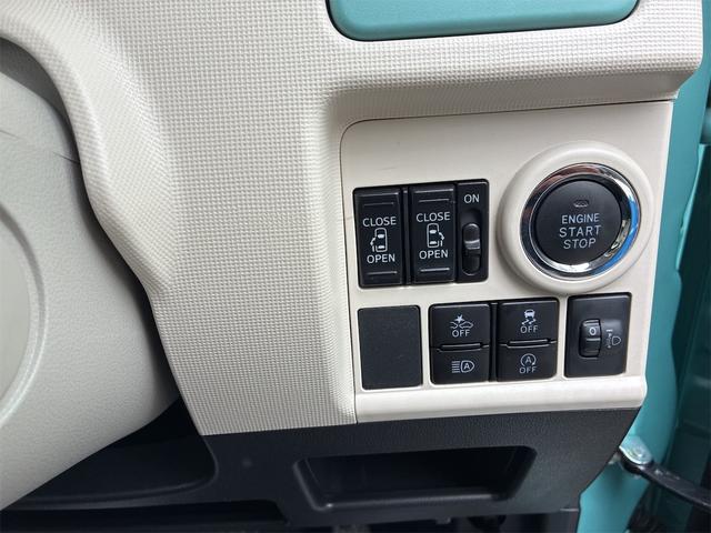ムーヴキャンバス Ｘ　ＳＡＩＩＩ　本土中古車　両側パワースライド　Ｂｌｕｅｔｏｏｔｈ　スマートアシスト　バックカメラ（23枚目）