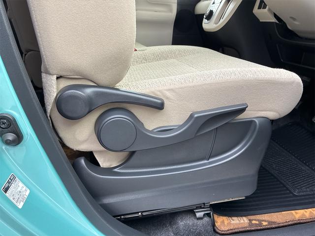 ムーヴキャンバス Ｘ　ＳＡＩＩＩ　本土中古車　両側パワースライド　Ｂｌｕｅｔｏｏｔｈ　スマートアシスト　バックカメラ（26枚目）