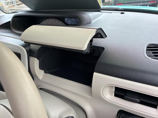 ムーヴキャンバス Ｘ　ＳＡＩＩＩ　本土中古車　両側パワースライド　Ｂｌｕｅｔｏｏｔｈ　スマートアシスト　バックカメラ（29枚目）