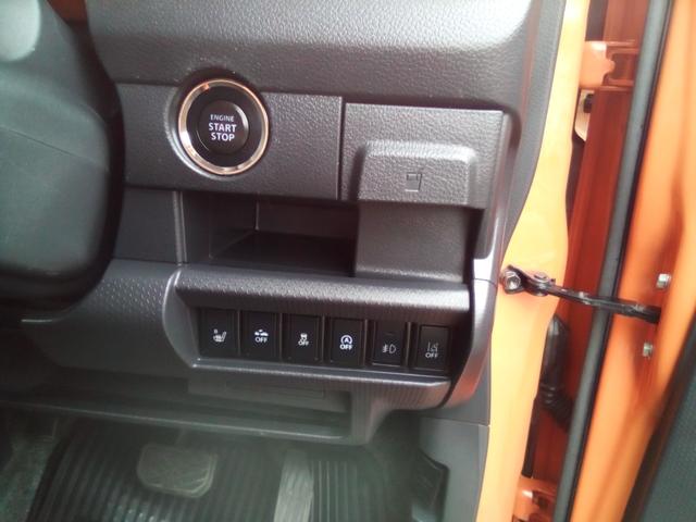 フレアクロスオーバー ＸＳ　アイドリングストップ　衝突被害軽減ブレーキ　横滑り防止装置　ナビ　ワンセグ　ＣＤ　ＡＭＦＭラジオチューナー　ＣＶＴ　オートエアコン　オートライト　プッシュスタート　純正１５インチアルミホイール（12枚目）