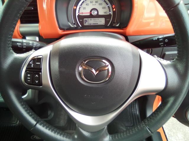 フレアクロスオーバー ＸＳ　アイドリングストップ　衝突被害軽減ブレーキ　横滑り防止装置　ナビ　ワンセグ　ＣＤ　ＡＭＦＭラジオチューナー　ＣＶＴ　オートエアコン　オートライト　プッシュスタート　純正１５インチアルミホイール（16枚目）