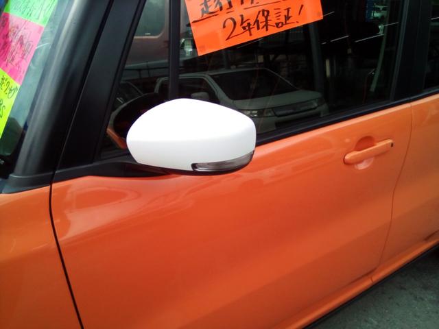 フレアクロスオーバー ＸＳ　アイドリングストップ　衝突被害軽減ブレーキ　横滑り防止装置　ナビ　ワンセグ　ＣＤ　ＡＭＦＭラジオチューナー　ＣＶＴ　オートエアコン　オートライト　プッシュスタート　純正１５インチアルミホイール（25枚目）