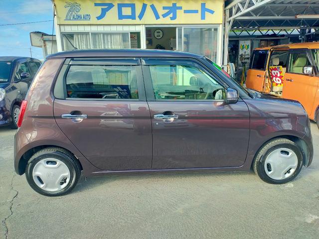 Ｎ－ＯＮＥ Ｇ・Ｌパッケージ（4枚目）