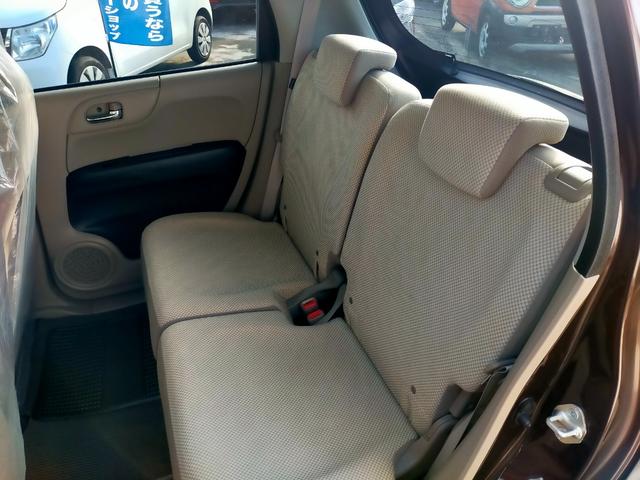 Ｎ－ＯＮＥ Ｇ・Ｌパッケージ（14枚目）