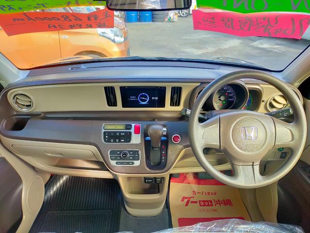 Ｎ－ＯＮＥ Ｇ・Ｌパッケージ（15枚目）