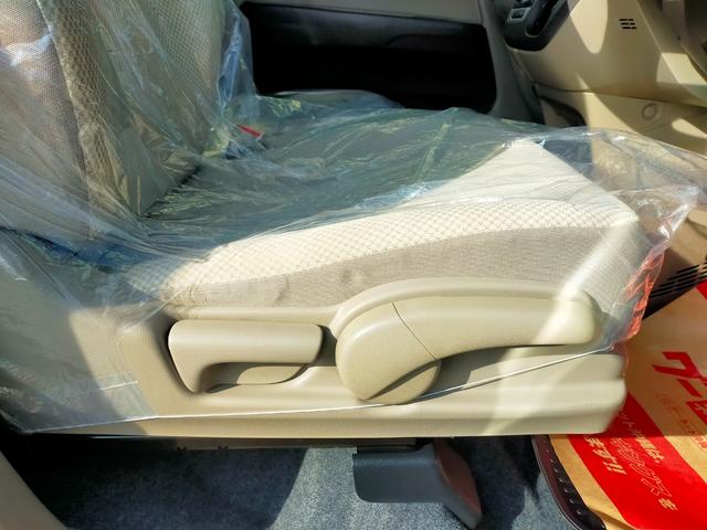 Ｎ－ＯＮＥ Ｇ・Ｌパッケージ（22枚目）