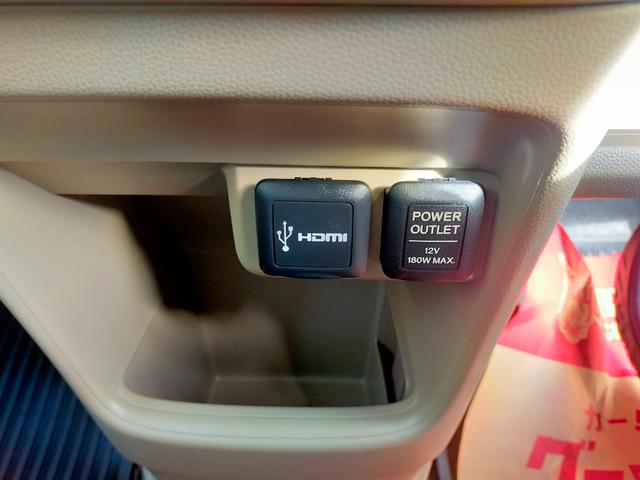 Ｎ－ＯＮＥ Ｇ・Ｌパッケージ（25枚目）