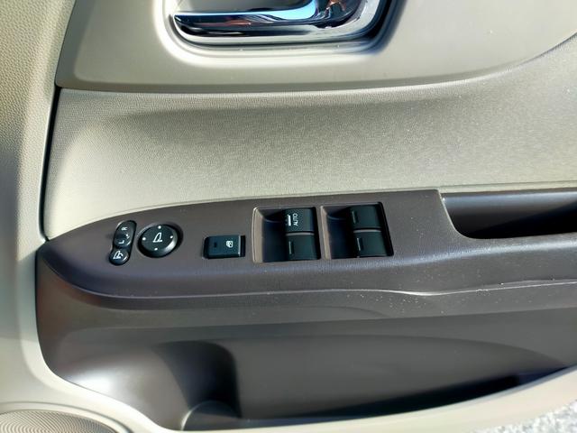 Ｎ－ＯＮＥ Ｇ・Ｌパッケージ（28枚目）