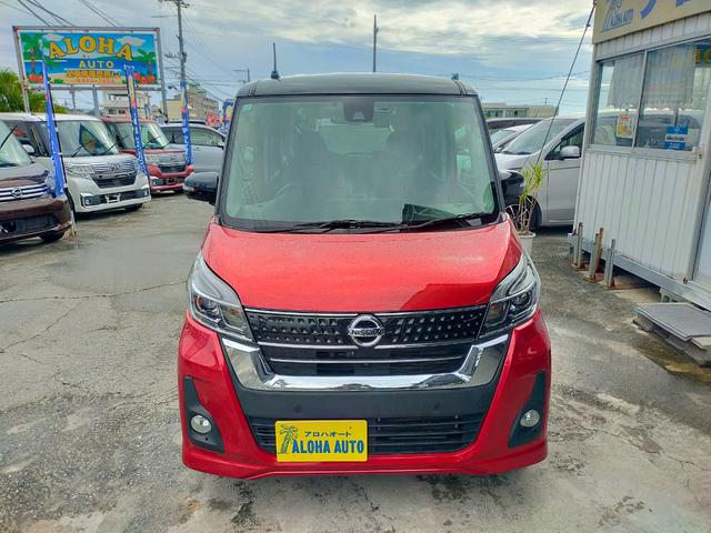 ご来店ありがとうございます。ゆっくりとご覧ください。分かりにくいとか、不明な点があるかと思いますので、お気軽にお問い合わせください。