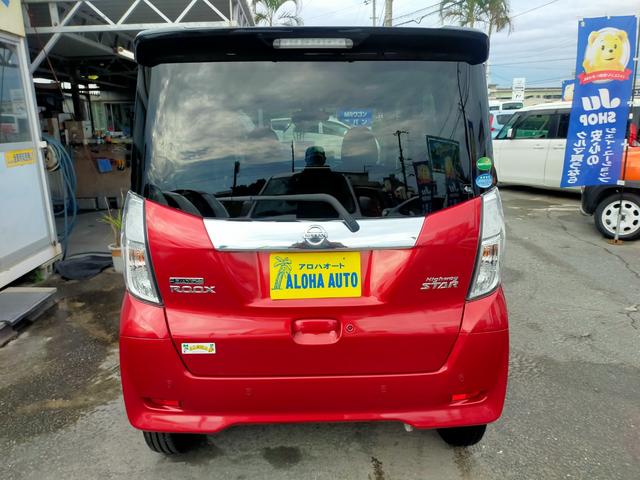 修復歴とは車輌のフレームやシャ－シなど車の強度を保つ部分に影響を及ぼし、交換や修正をした車です。アロハオートは、修復歴のある車は販売しておりません。安心です。