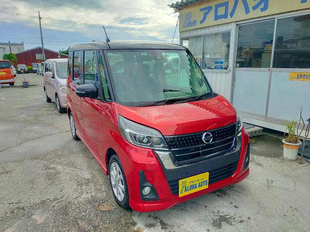 ＪＡ〈農協〉の代理店もやっておりますので、車の保険の相談も承っております。