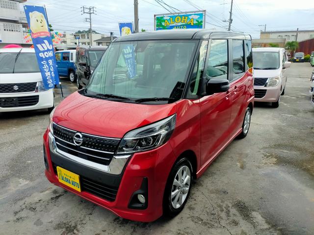 買って頂いたその日から、必要な方には代車を手配致します。当然無料で。