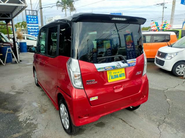 来店時、言って頂ければ、缶コーヒーか、缶のお茶をサービスさせて頂きます。いきなり出されると、ビックリされると思いますので！