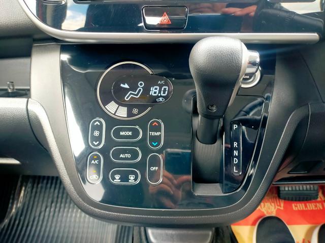 オートエアコン２年間保証ですので安心です。