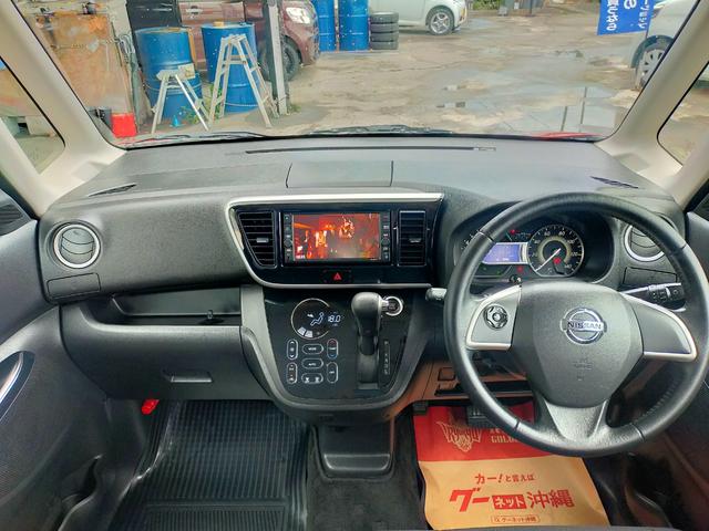 お買い上げ頂いた車の車検整備、板金修理等相談承っております。お気軽にお問い合わせください。