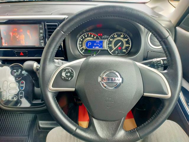 スペアキーサービスさせて頂きます。