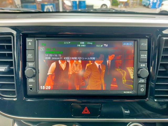 テレビ映像です。