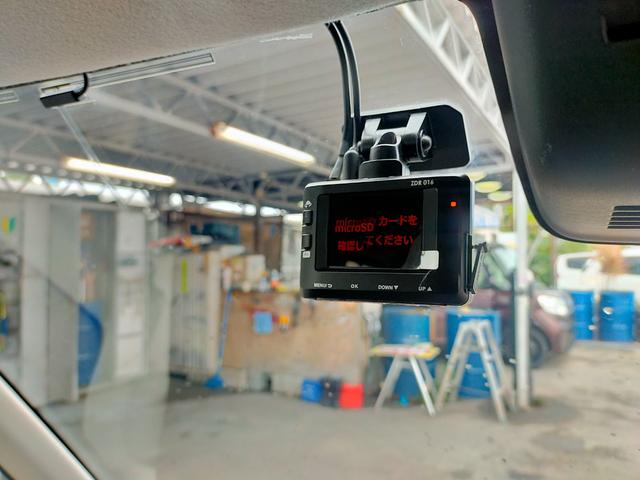 ドライブレコーダー付き。