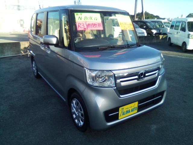 オートローン金利　農協、　ＯＣＳ，ジャックス等　　１．３％〜４．９％です。気軽にお問い合わせください。