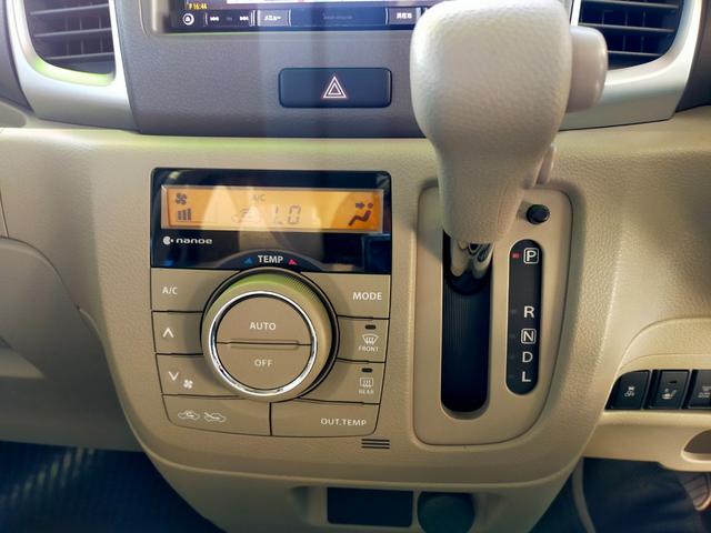 オートエアコン２年間保証ですので安心です。