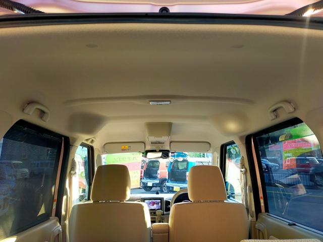 天井クリーニング済。高さがありゆったりです。