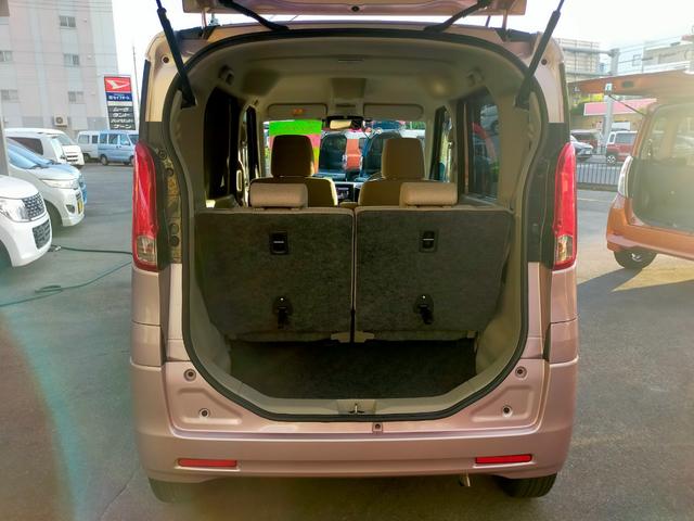 トランクルームクリーニング済。