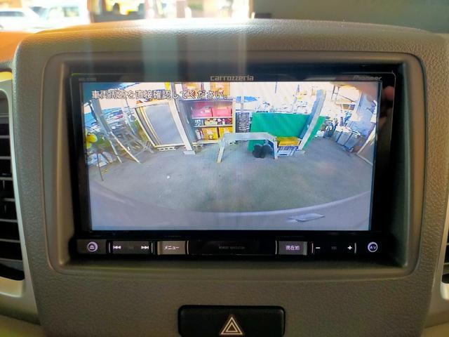 バックカメラ映像です。