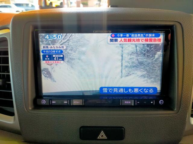 テレビ映像です。